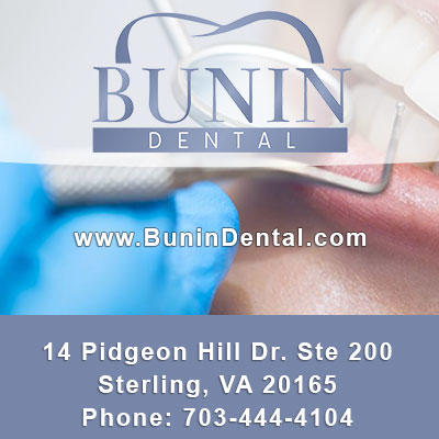 Bunin Dental Logo