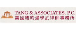 Tang & Associates - North Cali Logo
